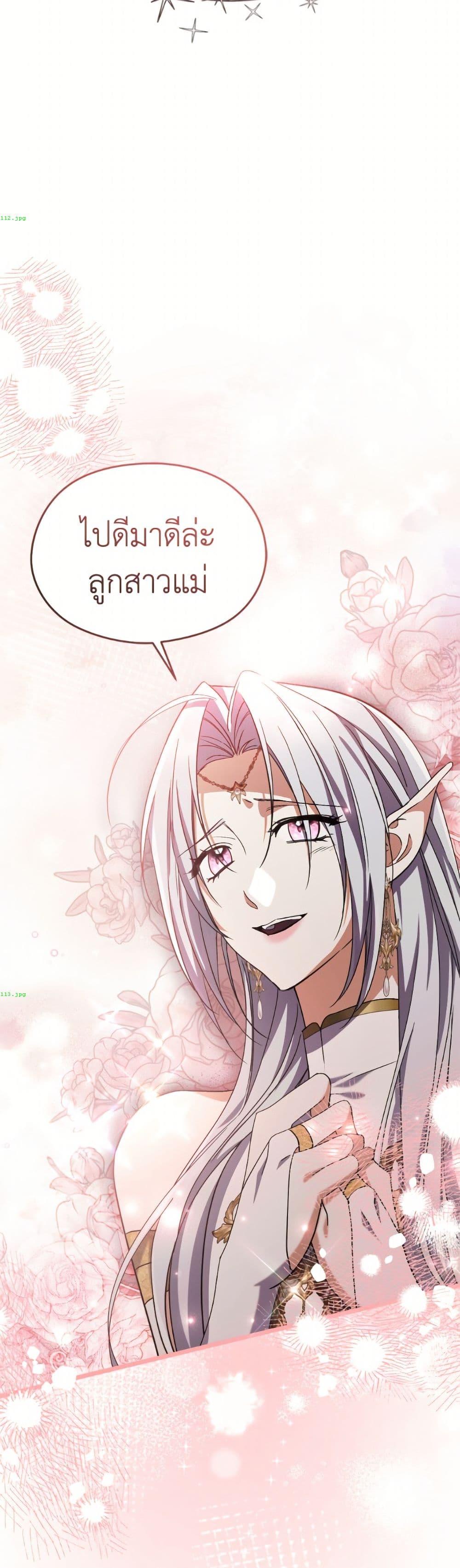 Manga-lc-com อ่านมังงะ อ่านการ์ตูน ออนไลน์ ฟรี I Don’t Want to Work! ตอนที่ 1 2 3 4 5 6 7 8 9 10 11 12 13 14 ฟรี ไม่มีโฆษณา Manga-lc - อ่าน มังงะ อ่าน การ์ตูน ออนไลน์ อ่านมังงะ ฟรี