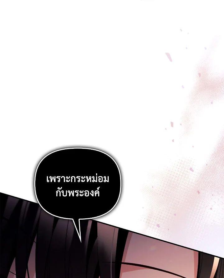 Doujin-Lc- อ่าน โดจิน มังฮวา เกาหลี ญี่ปุ่น จีน แปลไทย Regressor Instruction Manual ตอนที่ 1 2 3 4 5 6 7 8 9 10 11 12 13 14 ฟรี ไม่มีโฆษณา อ่าน โดจิน Manhwa เกาหลี ญี่ปุ่น จีน เรามีครบ คัดมาให้เน้นๆ โดจิน 18+ รับประกันความฟินโดย  Doujin Lc