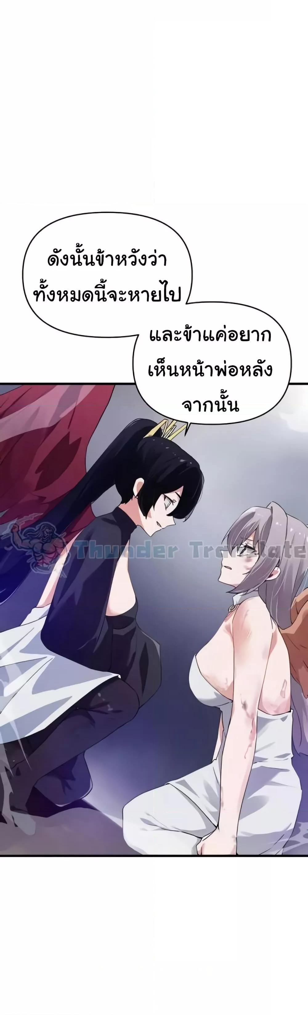 Doujin-Lc- อ่าน โดจิน มังฮวา เกาหลี ญี่ปุ่น จีน แปลไทย Please Give Me Energy ตอนที่ 1 2 3 4 5 6 7 8 9 10 11 12 13 14 ฟรี ไม่มีโฆษณา อ่าน โดจิน Manhwa เกาหลี ญี่ปุ่น จีน เรามีครบ คัดมาให้เน้นๆ โดจิน 18+ รับประกันความฟินโดย  Doujin Lc