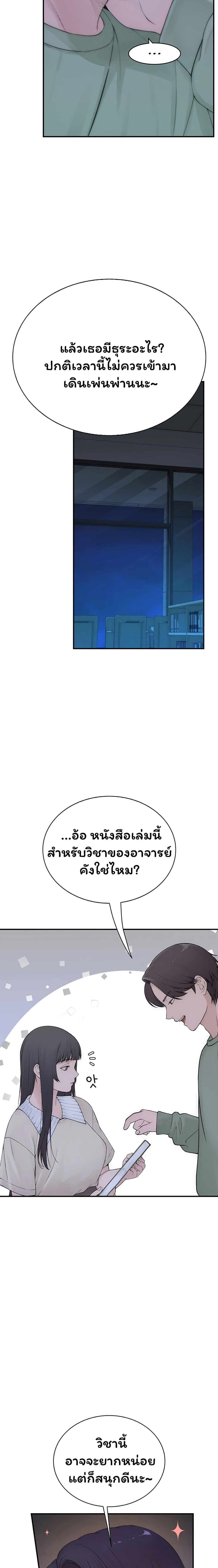 Doujin-Lc- อ่าน โดจิน มังฮวา เกาหลี ญี่ปุ่น จีน แปลไทย Scumbag ตอนที่ 1 2 3 4 5 6 7 8 9 10 11 12 13 14 ฟรี ไม่มีโฆษณา อ่าน โดจิน Manhwa เกาหลี ญี่ปุ่น จีน เรามีครบ คัดมาให้เน้นๆ โดจิน 18+ รับประกันความฟินโดย  Doujin Lc