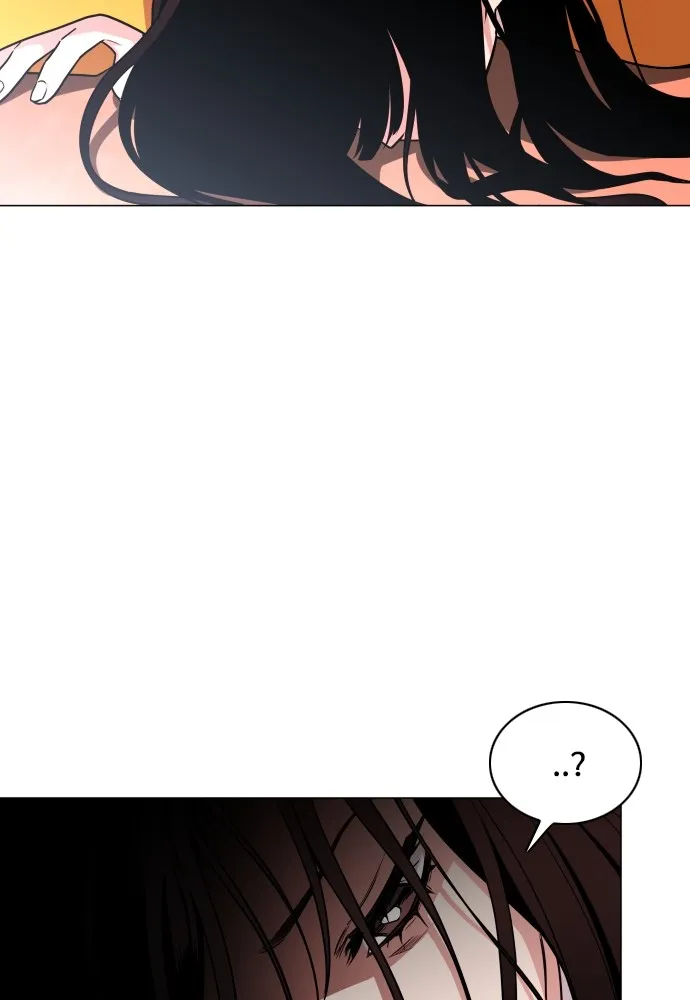 JAKDU ตอนที่ 11 รูปที่ 68