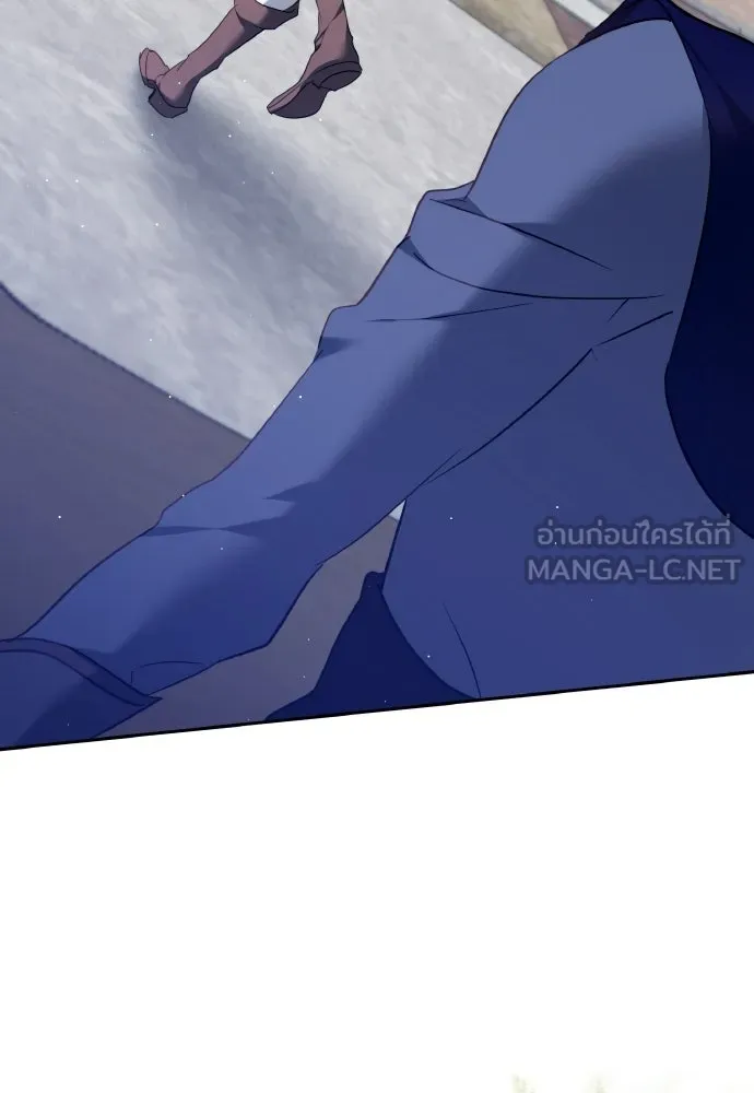 เหตุผลที่นางร้ายจับดาบ ตอนที่ 4 รูปที่ 75