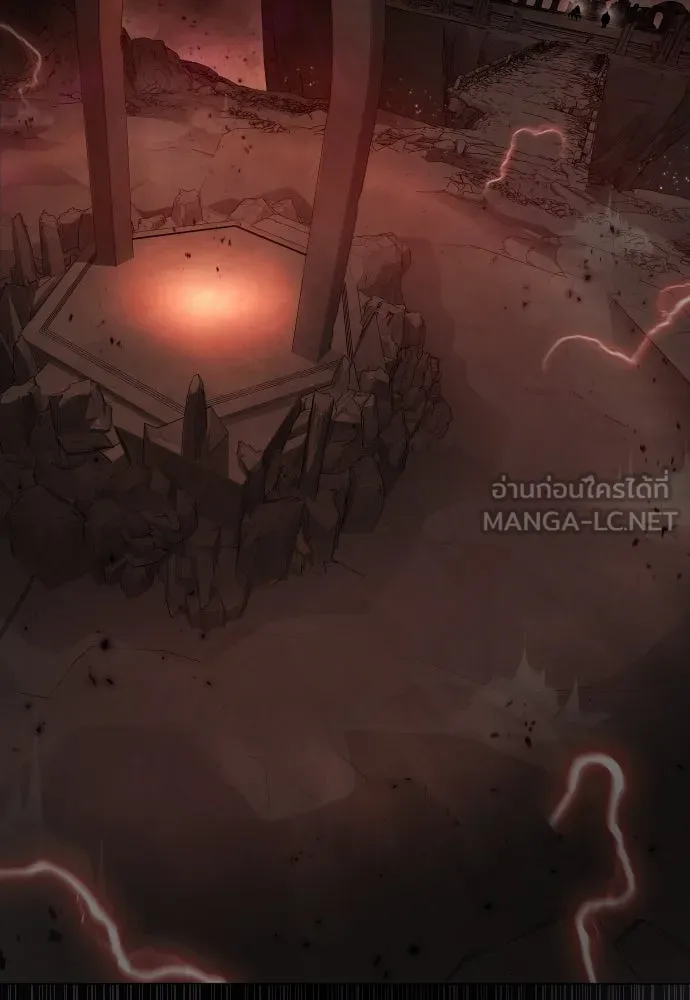 ยุคแห่งยอดมนุษย์ ตอนที่ 103 รูปที่ 195