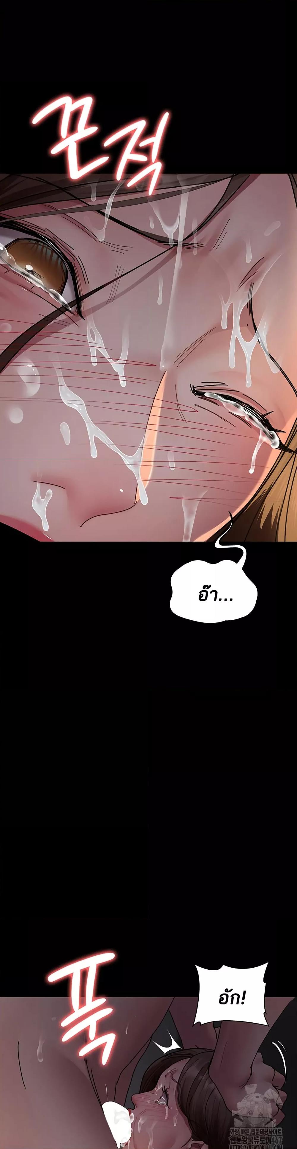 Doujin-Lc- อ่าน โดจิน มังฮวา เกาหลี ญี่ปุ่น จีน แปลไทย Night Hospital ตอนที่ 1 2 3 4 5 6 7 8 9 10 11 12 13 14 ฟรี ไม่มีโฆษณา อ่าน โดจิน Manhwa เกาหลี ญี่ปุ่น จีน เรามีครบ คัดมาให้เน้นๆ โดจิน 18+ รับประกันความฟินโดย  Doujin Lc