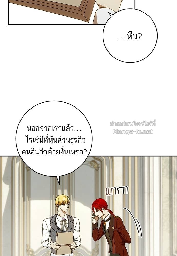 Doujin-Lc- อ่าน โดจิน มังฮวา เกาหลี ญี่ปุ่น จีน แปลไทย อยากได้ ก็เอาไป ตอนที่ 1 2 3 4 5 6 7 8 9 10 11 12 13 14 ฟรี ไม่มีโฆษณา อ่าน โดจิน Manhwa เกาหลี ญี่ปุ่น จีน เรามีครบ คัดมาให้เน้นๆ โดจิน 18+ รับประกันความฟินโดย Doujin Lc