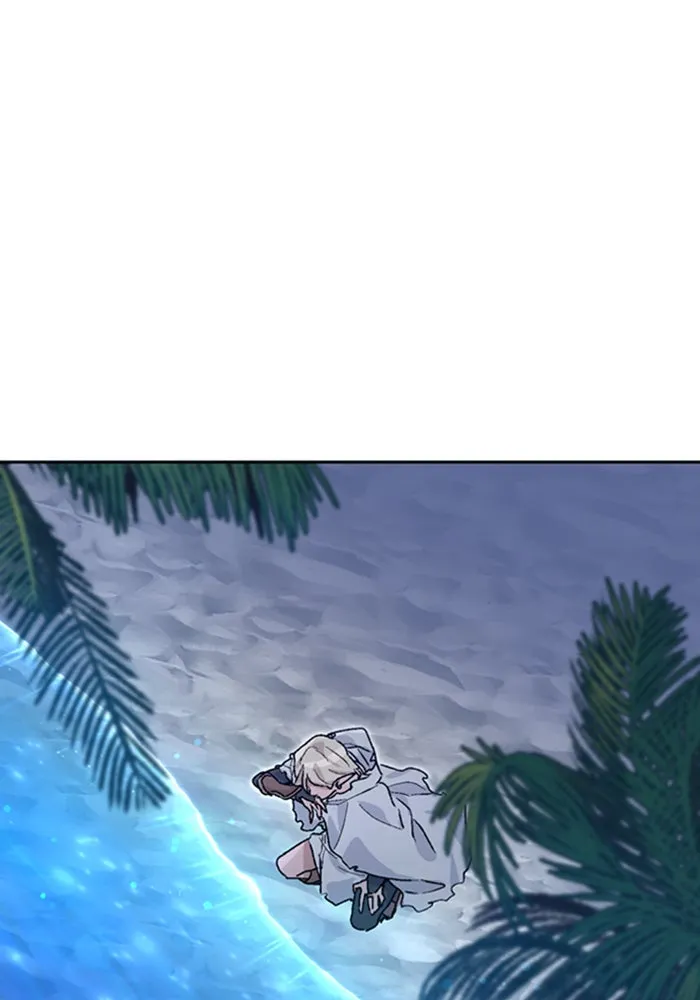 ตั้งแคมป์ฮีลใจในต่างโลก ตอนที่ 25 รูปที่ 133