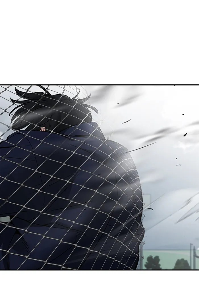 เลวฟาดเลว ตอนที่ 104 รูปที่ 238