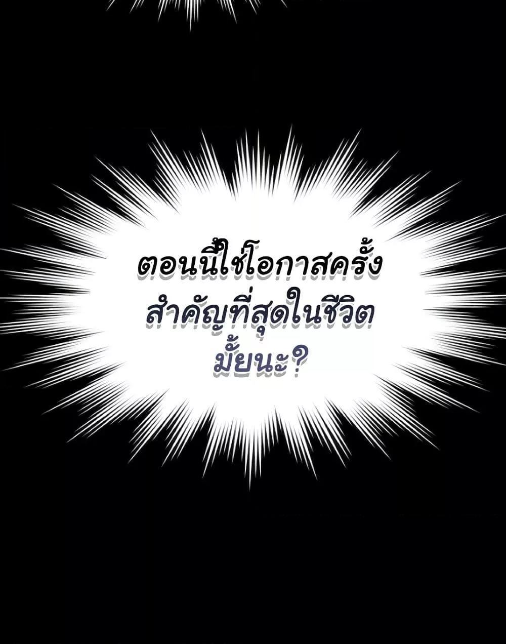 Doujin-Lc- อ่าน โดจิน มังฮวา เกาหลี ญี่ปุ่น จีน แปลไทย 5 ตอนที่ 1 2 3 4 5 6 7 8 9 10 11 12 13 14 ฟรี ไม่มีโฆษณา อ่าน โดจิน Manhwa เกาหลี ญี่ปุ่น จีน เรามีครบ คัดมาให้เน้นๆ โดจิน 18+ รับประกันความฟินโดย  Doujin Lc