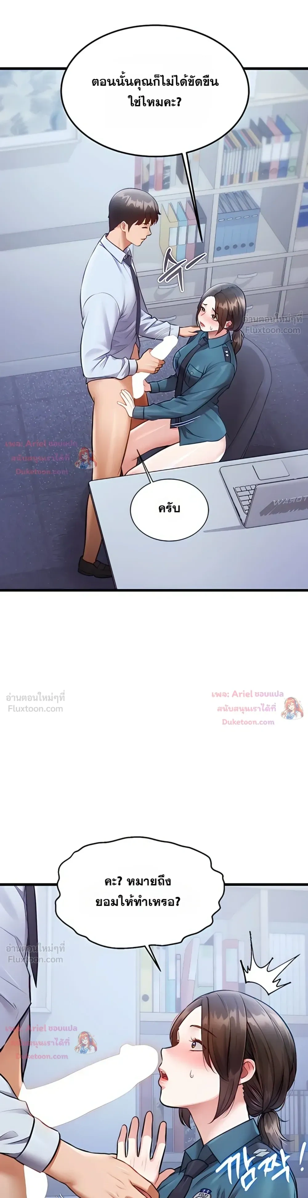 Doujin-Lc- อ่าน โดจิน มังฮวา เกาหลี ญี่ปุ่น จีน แปลไทย Each Building ตอนที่ 1 2 3 4 5 6 7 8 9 10 11 12 13 14 ฟรี ไม่มีโฆษณา อ่าน โดจิน Manhwa เกาหลี ญี่ปุ่น จีน เรามีครบ คัดมาให้เน้นๆ โดจิน 18+ รับประกันความฟินโดย  Doujin Lc
