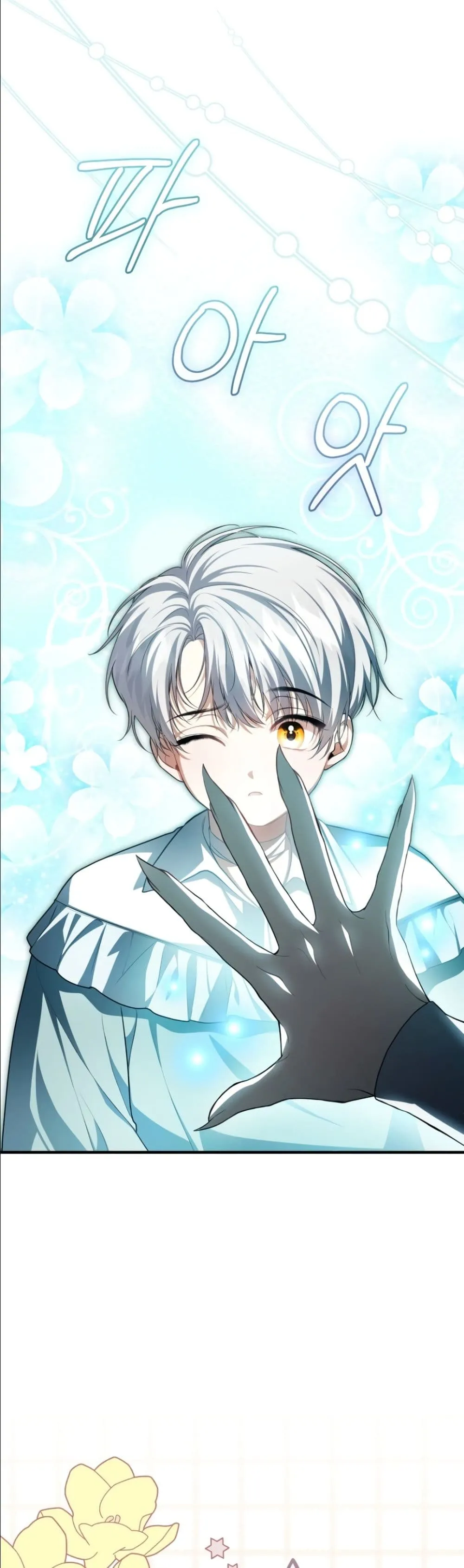 Manga-lc-com อ่านมังงะ อ่านการ์ตูน ออนไลน์ ฟรี The Abandoned Princes Ghost Bride ตอนที่ 1 2 3 4 5 6 7 8 9 10 11 12 13 14 ฟรี ไม่มีโฆษณา Manga-lc - อ่าน มังงะ อ่าน การ์ตูน ออนไลน์ อ่านมังงะ ฟรี