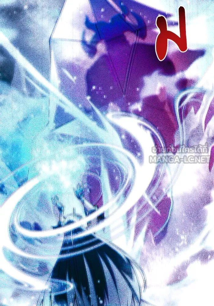 อัศวินดำล่าท้าเวลา ตอนที่ 81 รูปที่ 126