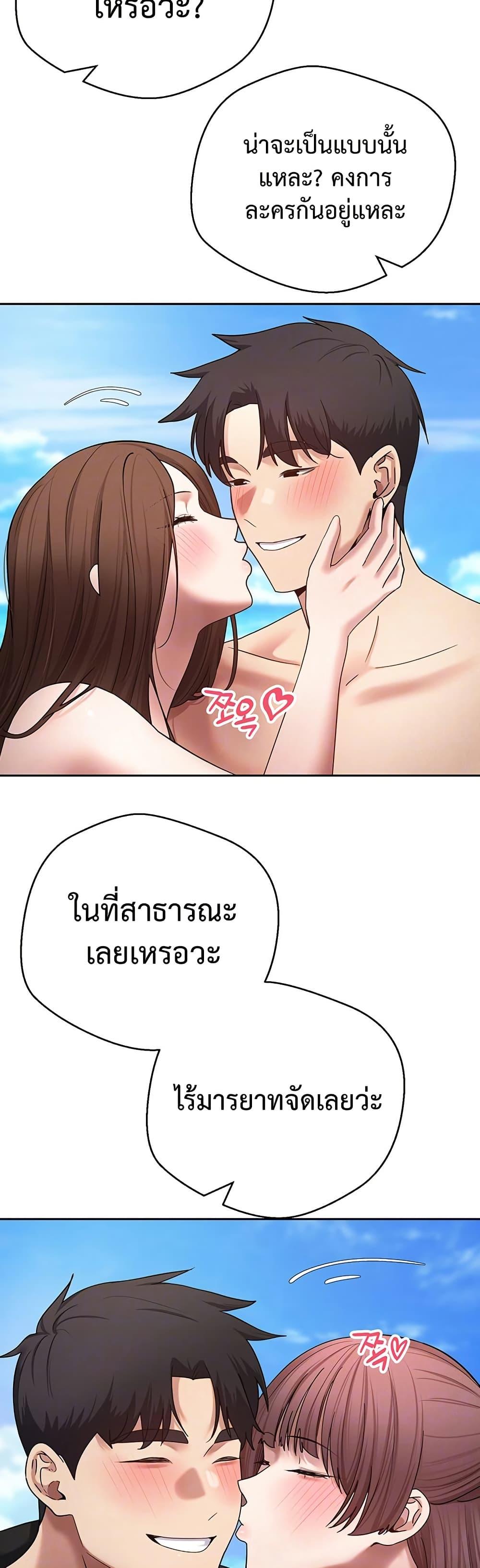 Doujin-Lc- อ่าน โดจิน มังฮวา เกาหลี ญี่ปุ่น จีน แปลไทย Turning My Life ตอนที่ 1 2 3 4 5 6 7 8 9 10 11 12 13 14 ฟรี ไม่มีโฆษณา อ่าน โดจิน Manhwa เกาหลี ญี่ปุ่น จีน เรามีครบ คัดมาให้เน้นๆ โดจิน 18+ รับประกันความฟินโดย  Doujin Lc