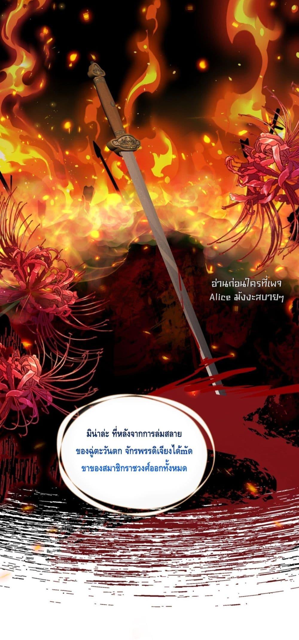 Manga-lc-com อ่านมังงะ อ่านการ์ตูน ออนไลน์ ฟรี เสียงหัวใจของเธ ตอนที่ 1 2 3 4 5 6 7 8 9 10 11 12 13 14 ฟรี ไม่มีโฆษณา Manga-lc - อ่าน มังงะ อ่าน การ์ตูน ออนไลน์ อ่านมังงะ ฟรี