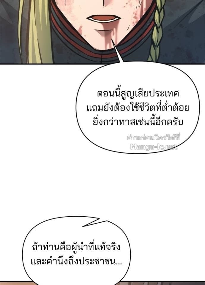 Doujin-Lc- อ่าน โดจิน มังฮวา เกาหลี ญี่ปุ่น จีน แปลไทย ผู้พิชิตเกมป้องกันฐาน ตอนที่ 1 2 3 4 5 6 7 8 9 10 11 12 13 14 ฟรี ไม่มีโฆษณา อ่าน โดจิน Manhwa เกาหลี ญี่ปุ่น จีน เรามีครบ คัดมาให้เน้นๆ โดจิน 18+ รับประกันความฟินโดย Doujin Lc