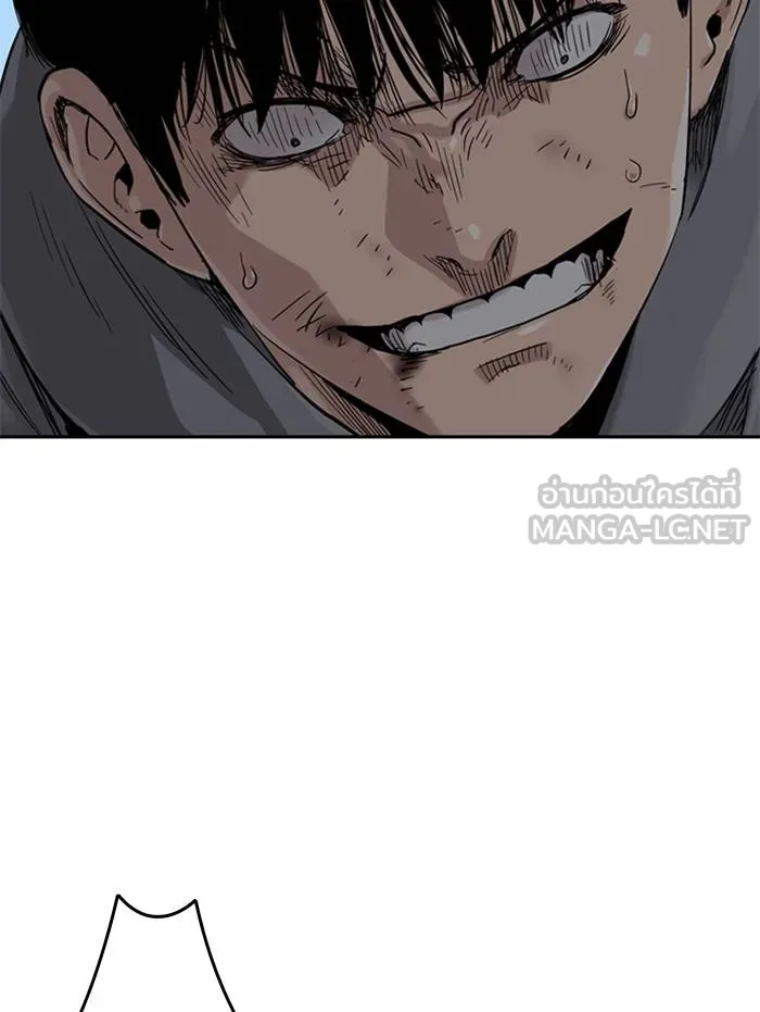 To not die ตอนที่ 47 รูปที่ 39