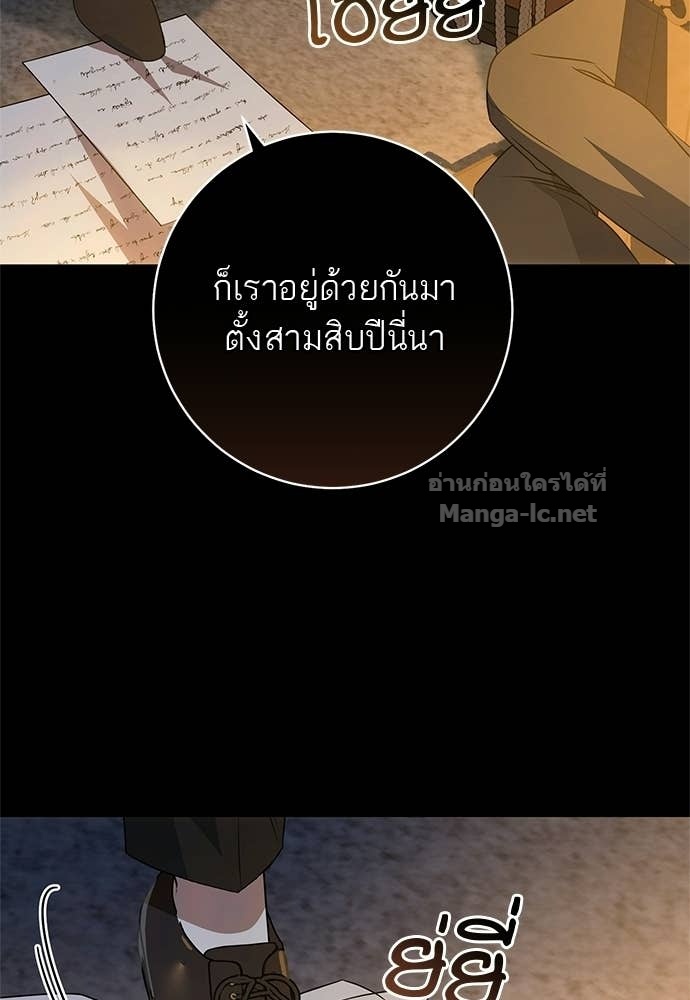 Doujin-Lc- อ่าน โดจิน มังฮวา เกาหลี ญี่ปุ่น จีน แปลไทย อยากได้ ก็เอาไป ตอนที่ 1 2 3 4 5 6 7 8 9 10 11 12 13 14 ฟรี ไม่มีโฆษณา อ่าน โดจิน Manhwa เกาหลี ญี่ปุ่น จีน เรามีครบ คัดมาให้เน้นๆ โดจิน 18+ รับประกันความฟินโดย Doujin Lc