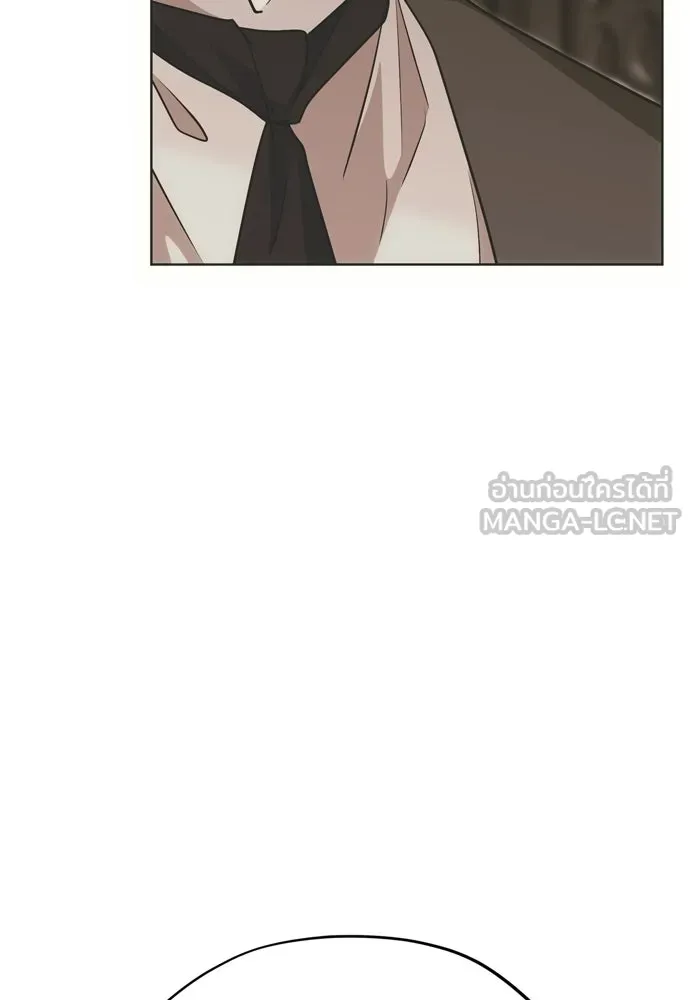 คมเขี้ยวชำระแค้น ตอนที่ 39 รูปที่ 129