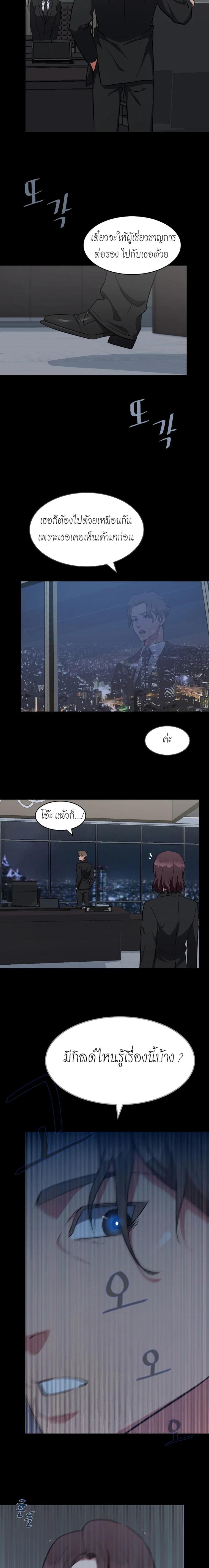 Manga-lc-com อ่านมังงะ อ่านการ์ตูน ออนไลน์ ฟรี Level 1 Player ตอนที่ 1 2 3 4 5 6 7 8 9 10 11 12 13 14 ฟรี ไม่มีโฆษณา Manga-lc - อ่าน มังงะ อ่าน การ์ตูน ออนไลน์ อ่านมังงะ ฟรี