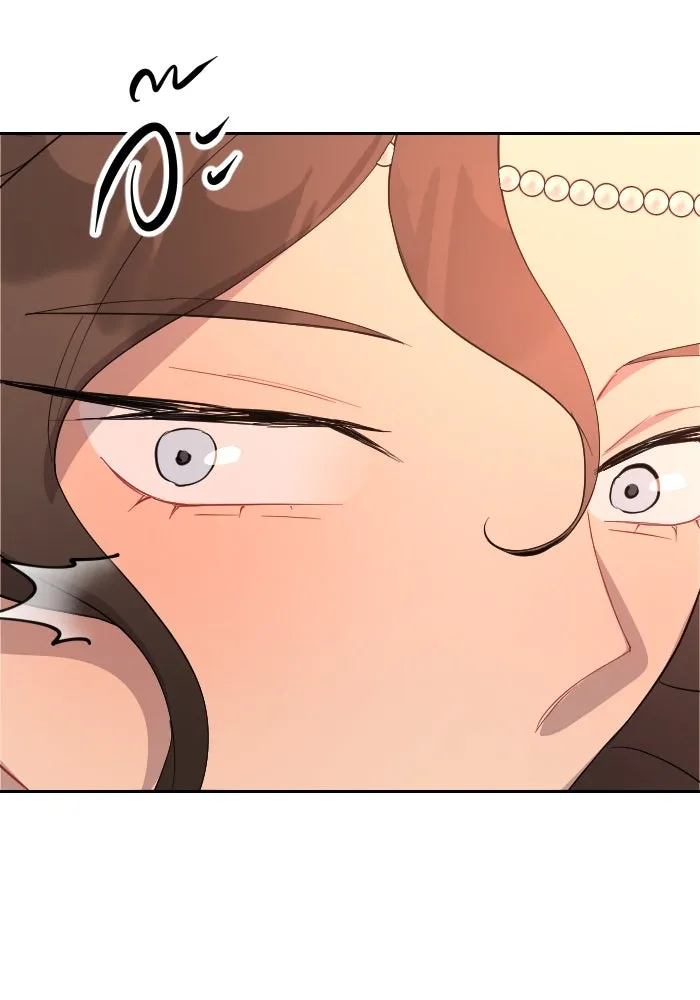 จันทร์เจ้า ตอนที่ ตอนที่ ๓๒  ต้องไม่เกิดเรื่องแบบนี รูปที่ 38