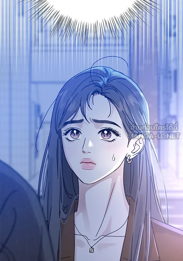 รักหลอกหยอกแฟนเก่า ตอนที่ 2 รูปที่ 144