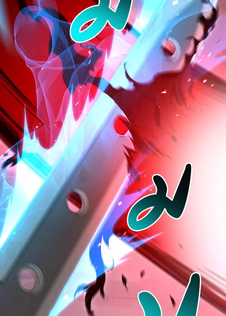 พลทหารโครงกระดูกผู้ม ตอนที่ 122 รูปที่ 77