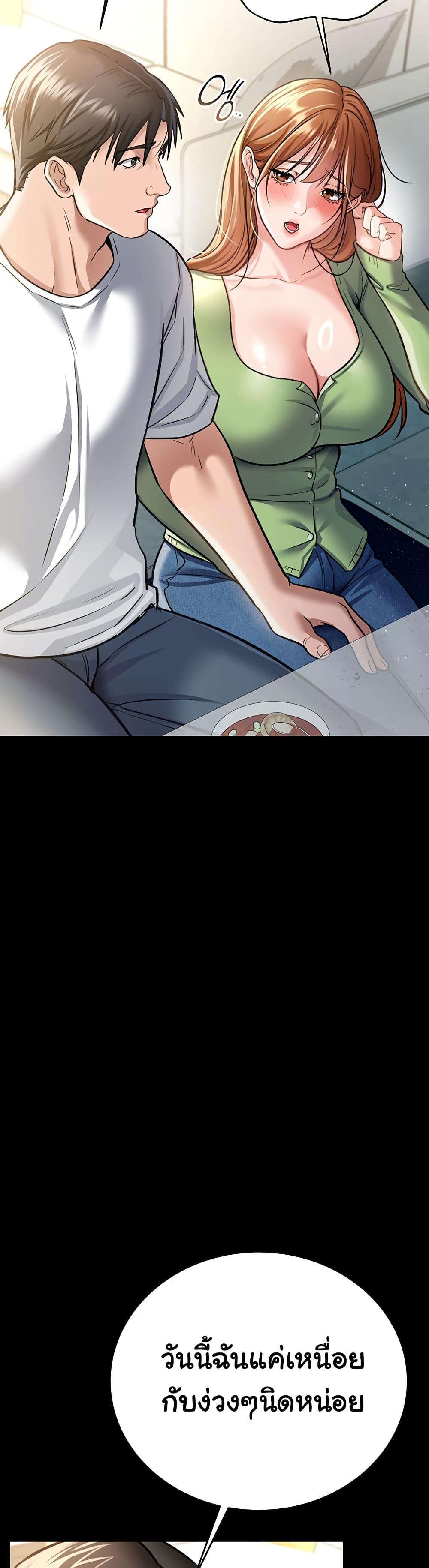 Doujin-Lc- อ่าน โดจิน มังฮวา เกาหลี ญี่ปุ่น จีน แปลไทย Risky Deals and the Girl Next Door ตอนที่ 1 2 3 4 5 6 7 8 9 10 11 12 13 14 ฟรี ไม่มีโฆษณา อ่าน โดจิน Manhwa เกาหลี ญี่ปุ่น จีน เรามีครบ คัดมาให้เน้นๆ โดจิน 18+ รับประกันความฟินโดย  Doujin Lc