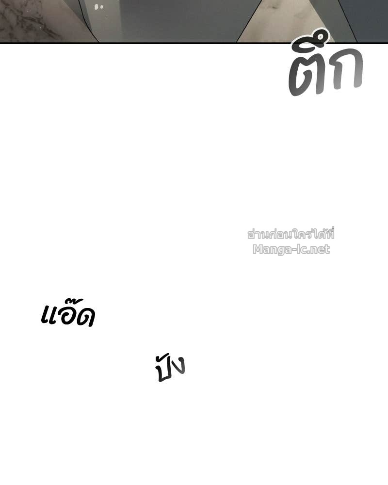 Doujin-Lc- อ่าน โดจิน มังฮวา เกาหลี ญี่ปุ่น จีน แปลไทย บอกมาค่าตัวเท่าไหร่ ตอนที่ 1 2 3 4 5 6 7 8 9 10 11 12 13 14 ฟรี ไม่มีโฆษณา อ่าน โดจิน Manhwa เกาหลี ญี่ปุ่น จีน เรามีครบ คัดมาให้เน้นๆ โดจิน 18+ รับประกันความฟินโดย Doujin Lc