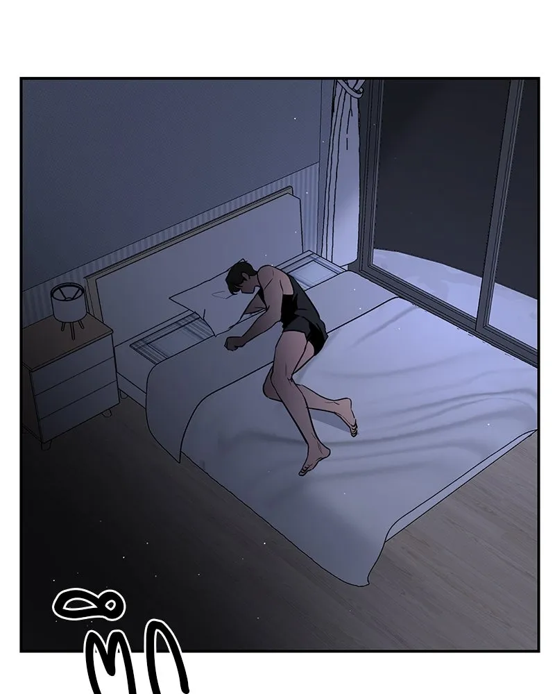 ตำนานเทพธิดาตกสวรรค์ ตอนที่ 16 รูปที่ 73