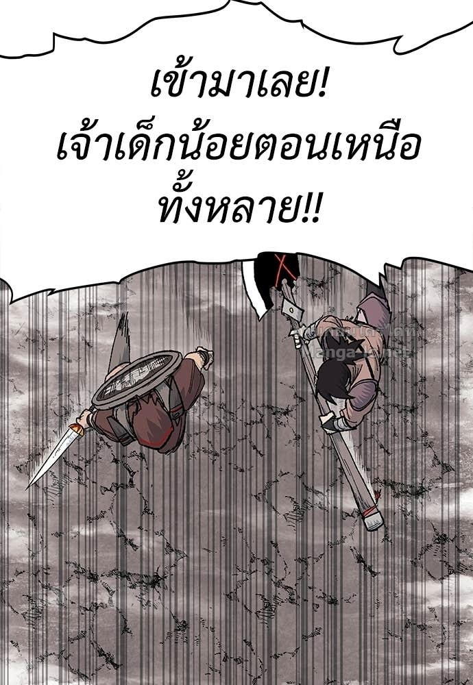 Doujin-Lc- อ่าน โดจิน มังฮวา เกาหลี ญี่ปุ่น จีน แปลไทย สารสุดท้ายจากโครงกระดูก ตอนที่ 1 2 3 4 5 6 7 8 9 10 11 12 13 14 ฟรี ไม่มีโฆษณา อ่าน โดจิน Manhwa เกาหลี ญี่ปุ่น จีน เรามีครบ คัดมาให้เน้นๆ โดจิน 18+ รับประกันความฟินโดย Doujin Lc