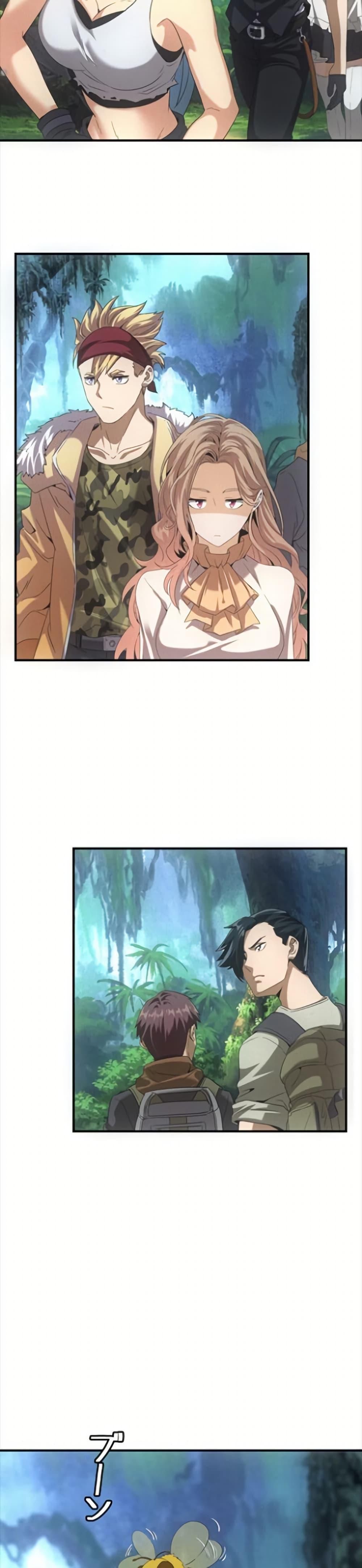 Manga-lc-com อ่านมังงะ อ่านการ์ตูน ออนไลน์ ฟรี Irasshaimase Shuumatsu Sekai ตอนที่ 1 2 3 4 5 6 7 8 9 10 11 12 13 14 ฟรี ไม่มีโฆษณา Manga-lc - อ่าน มังงะ อ่าน การ์ตูน ออนไลน์ อ่านมังงะ ฟรี