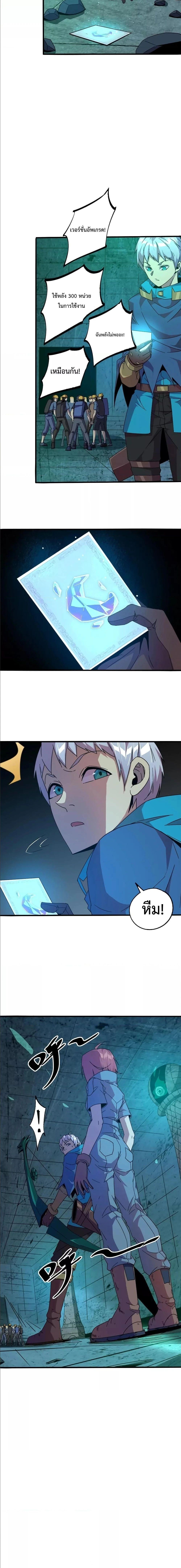 Manga-lc-com อ่านมังงะ อ่านการ์ตูน ออนไลน์ ฟรี Super God Card Maker ตอนที่ 1 2 3 4 5 6 7 8 9 10 11 12 13 14 ฟรี ไม่มีโฆษณา Manga-lc - อ่าน มังงะ อ่าน การ์ตูน ออนไลน์ อ่านมังงะ ฟรี