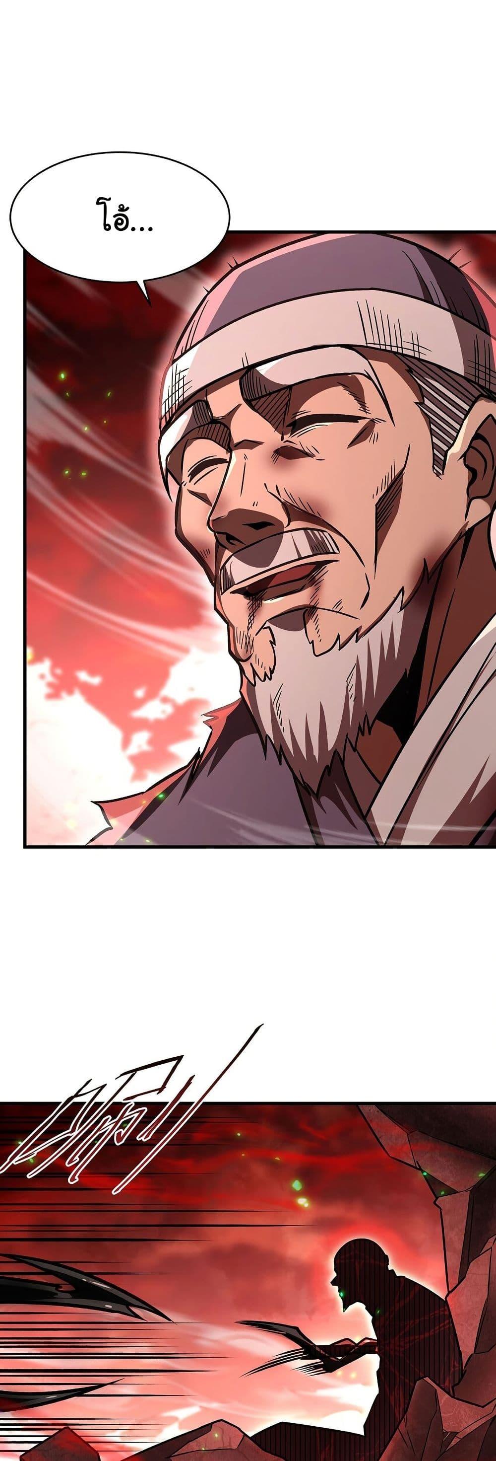 Manga-lc-com อ่านมังงะ อ่านการ์ตูน ออนไลน์ ฟรี Become a Witch in a World Full of Ghost Stories ตอนที่ 1 2 3 4 5 6 7 8 9 10 11 12 13 14 ฟรี ไม่มีโฆษณา Manga-lc - อ่าน มังงะ อ่าน การ์ตูน ออนไลน์ อ่านมังงะ ฟรี