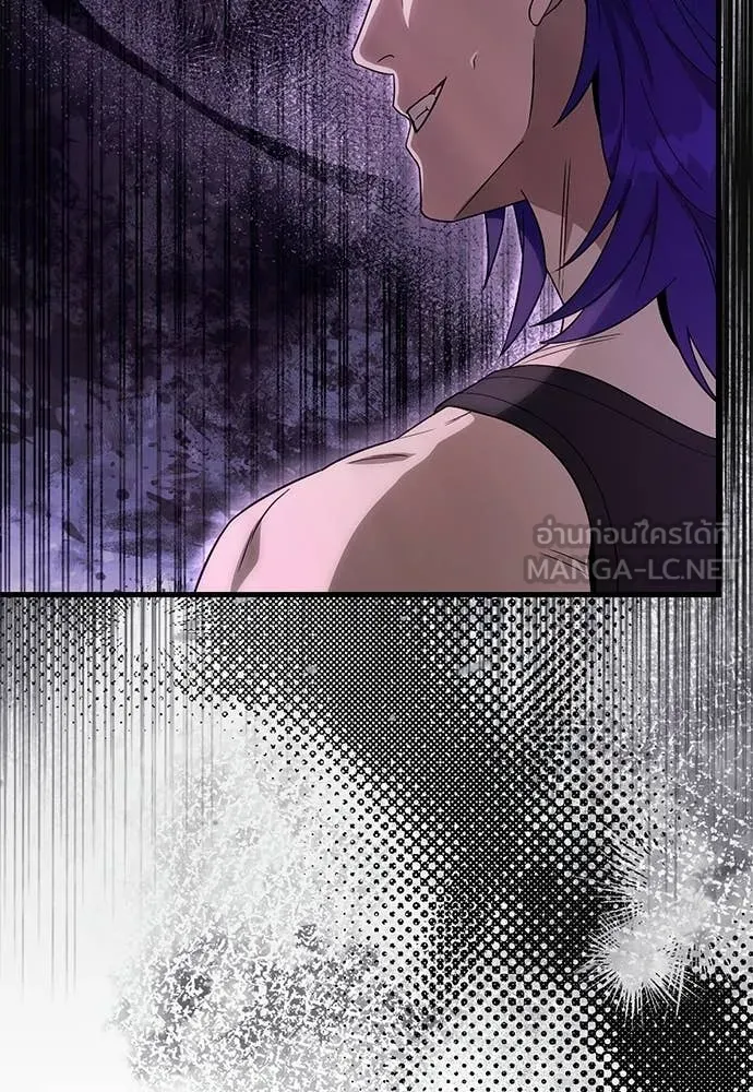 เชื่อเถอะ ฉันเป็นฮัน ตอนที่ 66 รูปที่ 37