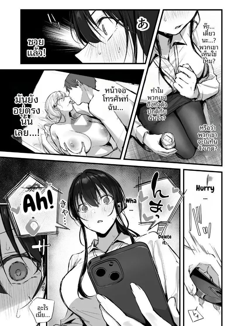 Doujin-Lc- อ่าน โดจิน มังฮวา เกาหลี ญี่ปุ่น จีน แปลไทย หัวหน้ายามค่ำคืน ตอนที่ 1 2 3 4 5 6 7 8 9 10 11 12 13 14 ฟรี ไม่มีโฆษณา อ่าน โดจิน Manhwa เกาหลี ญี่ปุ่น จีน เรามีครบ คัดมาให้เน้นๆ โดจิน 18+ รับประกันความฟินโดย  Doujin Lc