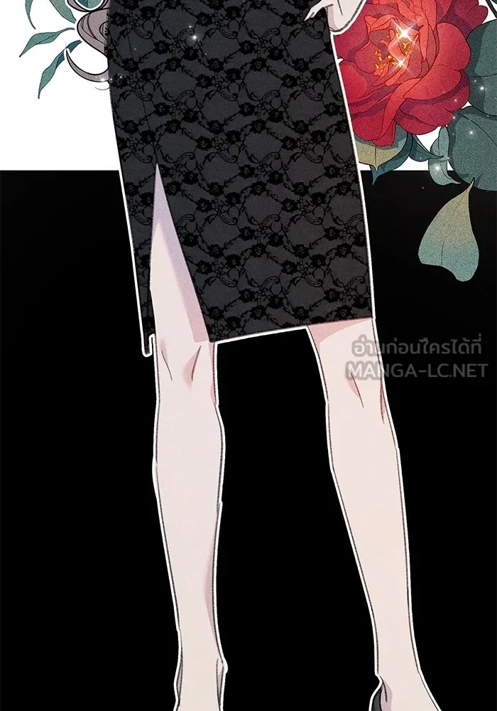 รักน้ำ รักปลา รักเธอนะ ตอนที่ 17 ปลาตอบแทนบุญคุณ รูปที่ 90