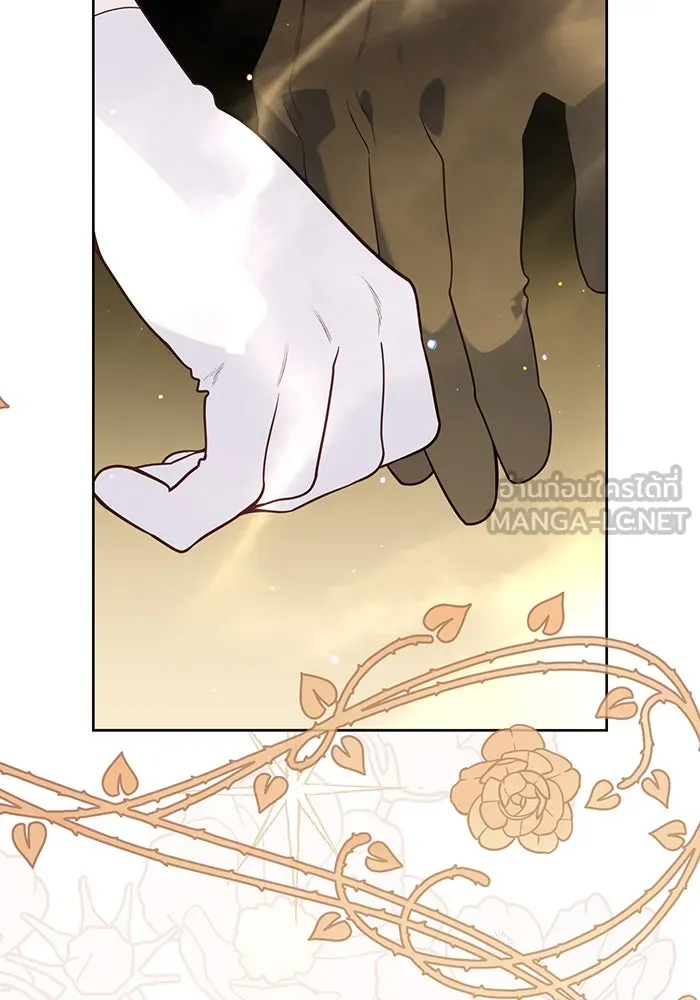 หนูน้อยทรราช ตอนที่ 112 รูปที่ 93