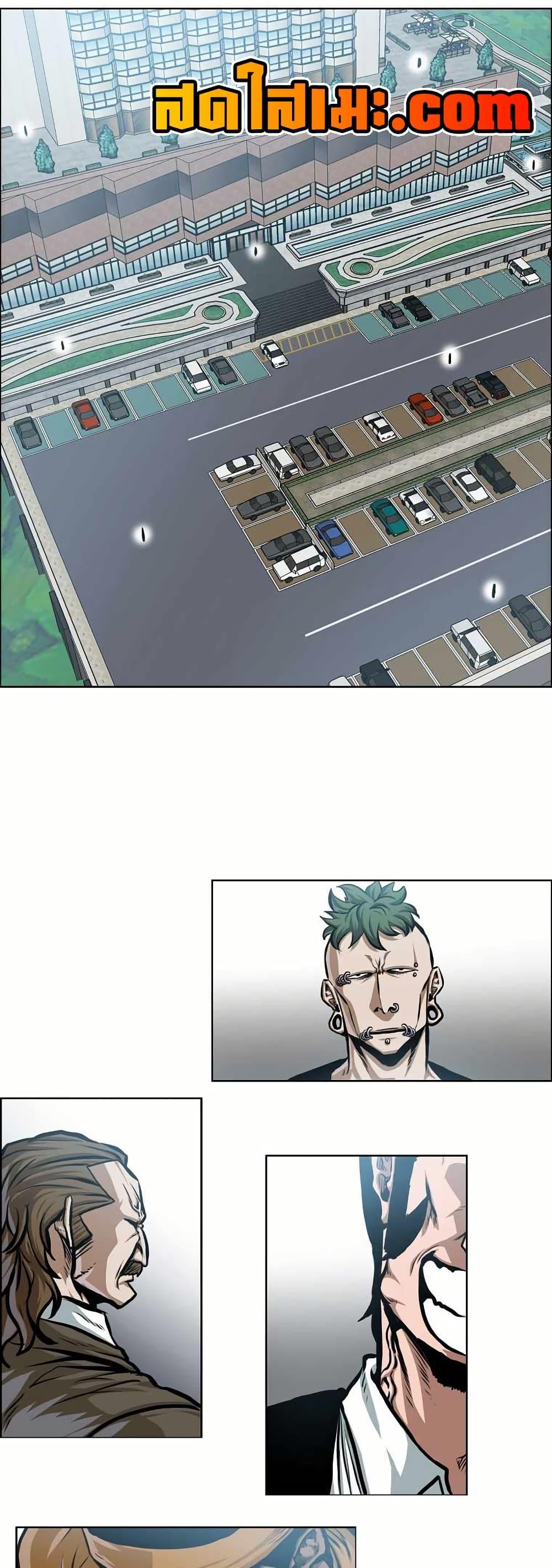 Manga-lc-com อ่านมังงะ อ่านการ์ตูน ออนไลน์ ฟรี Boss in School ตอนที่ 1 2 3 4 5 6 7 8 9 10 11 12 13 14 ฟรี ไม่มีโฆษณา Manga-lc - อ่าน มังงะ อ่าน การ์ตูน ออนไลน์ อ่านมังงะ ฟรี