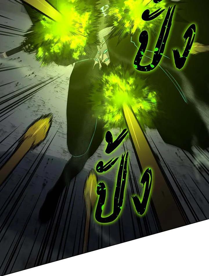 Doujin-Lc- อ่าน โดจิน มังฮวา เกาหลี ญี่ปุ่น จีน แปลไทย Necromancer Academy’s ตอนที่ 1 2 3 4 5 6 7 8 9 10 11 12 13 14 ฟรี ไม่มีโฆษณา อ่าน โดจิน Manhwa เกาหลี ญี่ปุ่น จีน เรามีครบ คัดมาให้เน้นๆ โดจิน 18+ รับประกันความฟินโดย  Doujin Lc