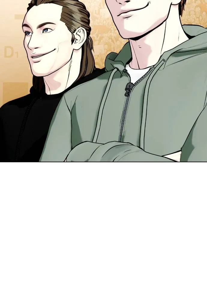 หมาหัวเน่า ตอนที่ 95 รูปที่ 169