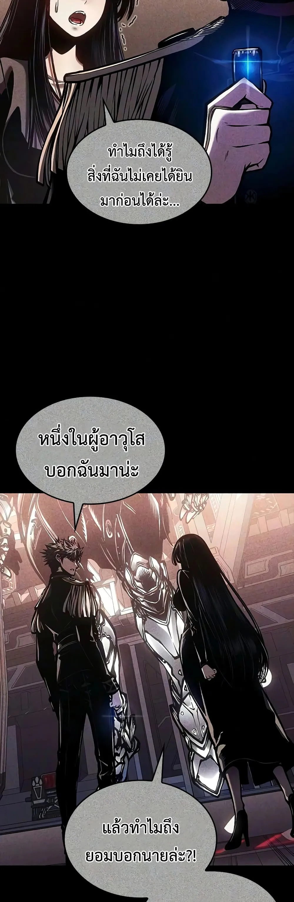 Manga-lc-com อ่านมังงะ อ่านการ์ตูน ออนไลน์ ฟรี Bad Bone Blood ตอนที่ 1 2 3 4 5 6 7 8 9 10 11 12 13 14 ฟรี ไม่มีโฆษณา Manga-lc - อ่าน มังงะ อ่าน การ์ตูน ออนไลน์ อ่านมังงะ ฟรี