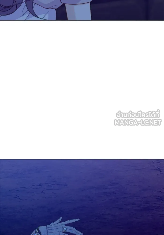 ไม่รักให้ตาย ตอนที่ 38 รูปที่ 21