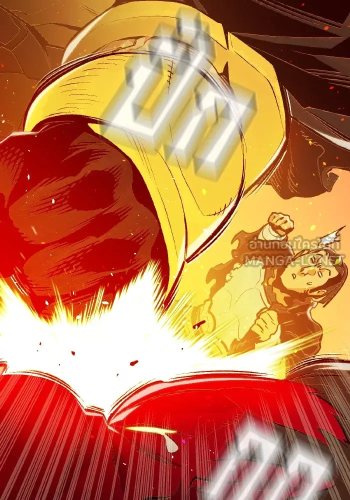 The Lone Necromancer ตอนที่ 78 รูปที่ 75