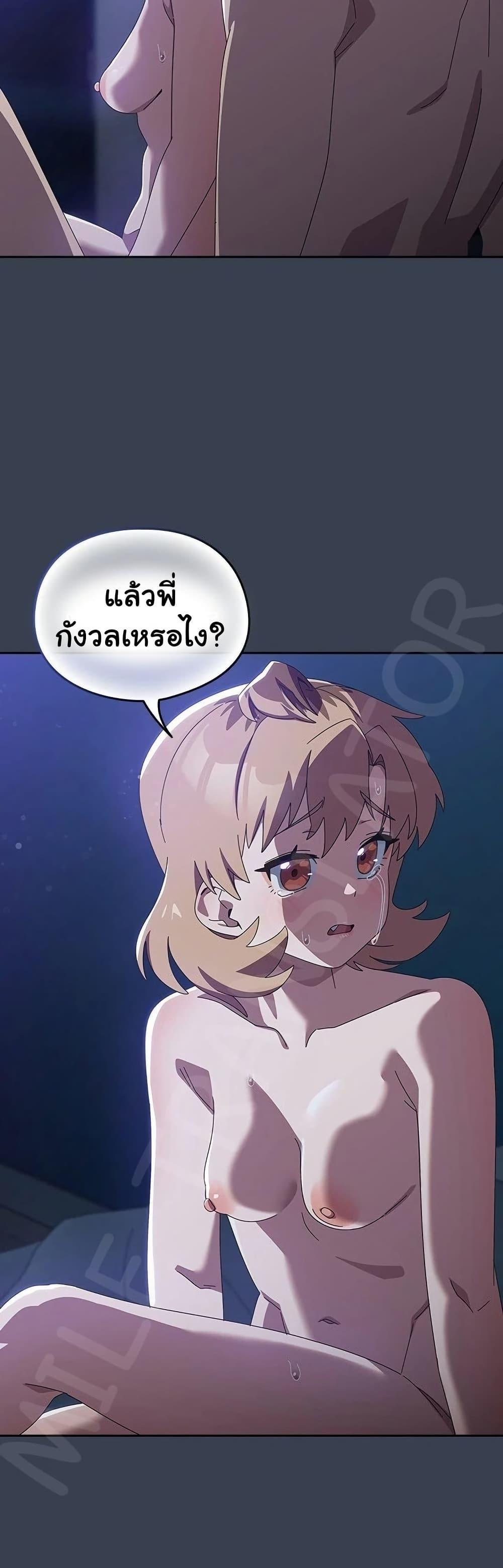 Doujin-Lc- อ่าน โดจิน มังฮวา เกาหลี ญี่ปุ่น จีน แปลไทย Like No Other ตอนที่ 1 2 3 4 5 6 7 8 9 10 11 12 13 14 ฟรี ไม่มีโฆษณา อ่าน โดจิน Manhwa เกาหลี ญี่ปุ่น จีน เรามีครบ คัดมาให้เน้นๆ โดจิน 18+ รับประกันความฟินโดย  Doujin Lc