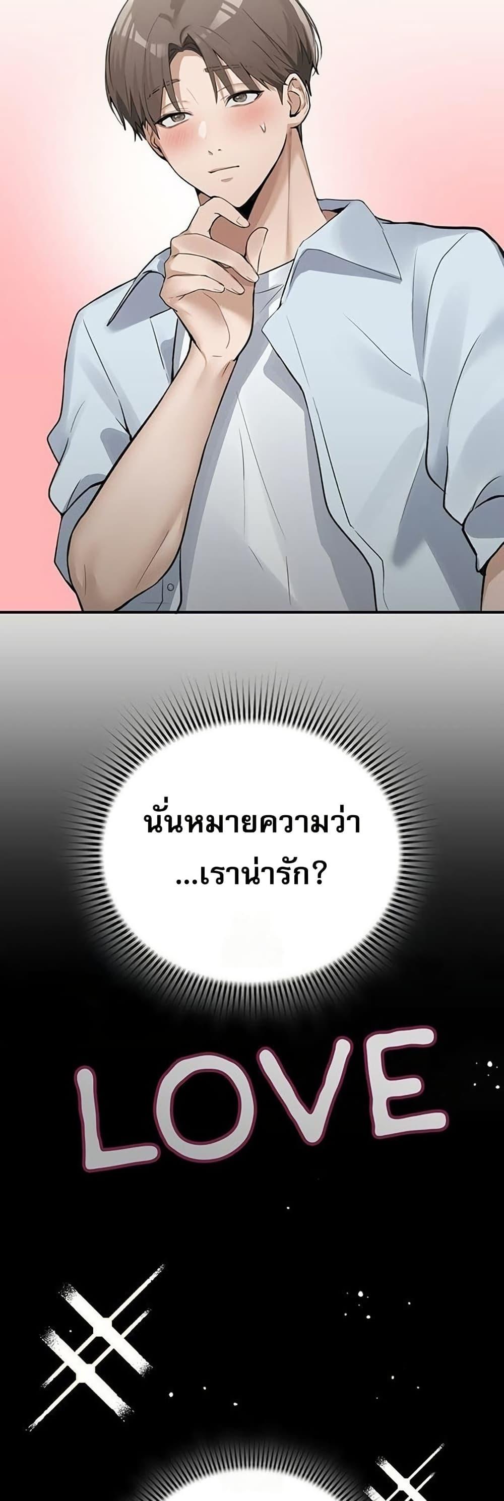 Doujin-Lc- อ่าน โดจิน มังฮวา เกาหลี ญี่ปุ่น จีน แปลไทย PC Cafe Goddess ตอนที่ 1 2 3 4 5 6 7 8 9 10 11 12 13 14 ฟรี ไม่มีโฆษณา อ่าน โดจิน Manhwa เกาหลี ญี่ปุ่น จีน เรามีครบ คัดมาให้เน้นๆ โดจิน 18+ รับประกันความฟินโดย  Doujin Lc