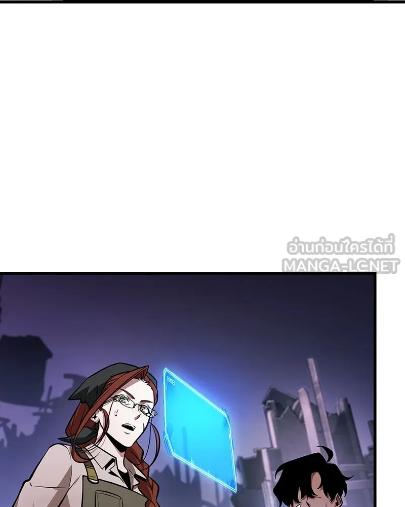 Omniscient Reader อ่านชะตาวันสิ้นโลก ตอนที่ 41 นักปฏิวัติตัวจริง (1) รูปที่ 3