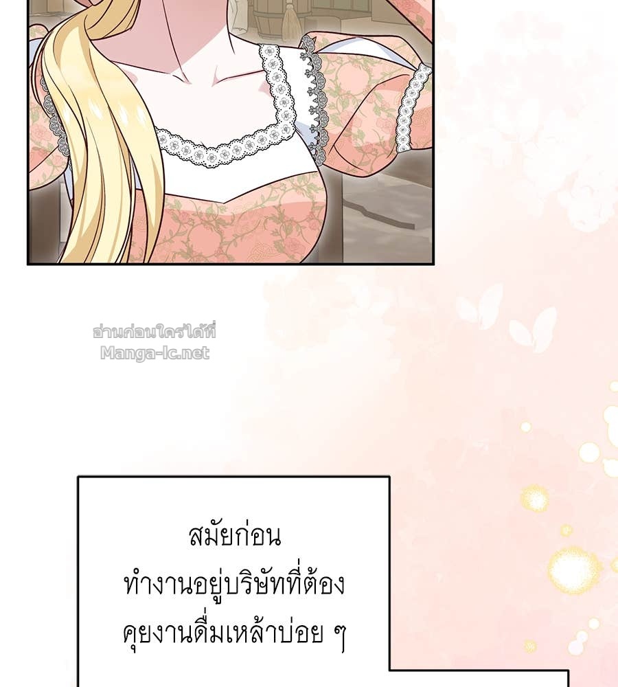 Doujin-Lc- อ่าน โดจิน มังฮวา เกาหลี ญี่ปุ่น จีน แปลไทย แกรนด์ดัชเชสล็อกมง ตอนที่ 1 2 3 4 5 6 7 8 9 10 11 12 13 14 ฟรี ไม่มีโฆษณา อ่าน โดจิน Manhwa เกาหลี ญี่ปุ่น จีน เรามีครบ คัดมาให้เน้นๆ โดจิน 18+ รับประกันความฟินโดย Doujin Lc