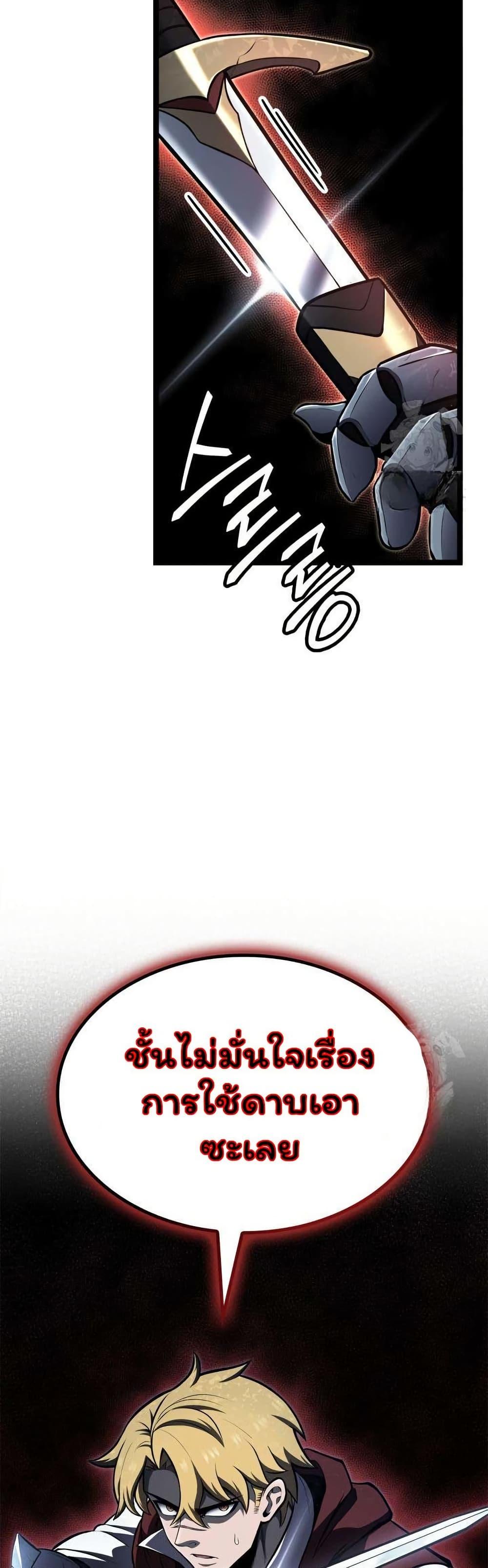 Manga-lc-com อ่านมังงะ อ่านการ์ตูน ออนไลน์ ฟรี Boxer Kali ตอนที่ 1 2 3 4 5 6 7 8 9 10 11 12 13 14 ฟรี ไม่มีโฆษณา Manga-lc - อ่าน มังงะ อ่าน การ์ตูน ออนไลน์ อ่านมังงะ ฟรี