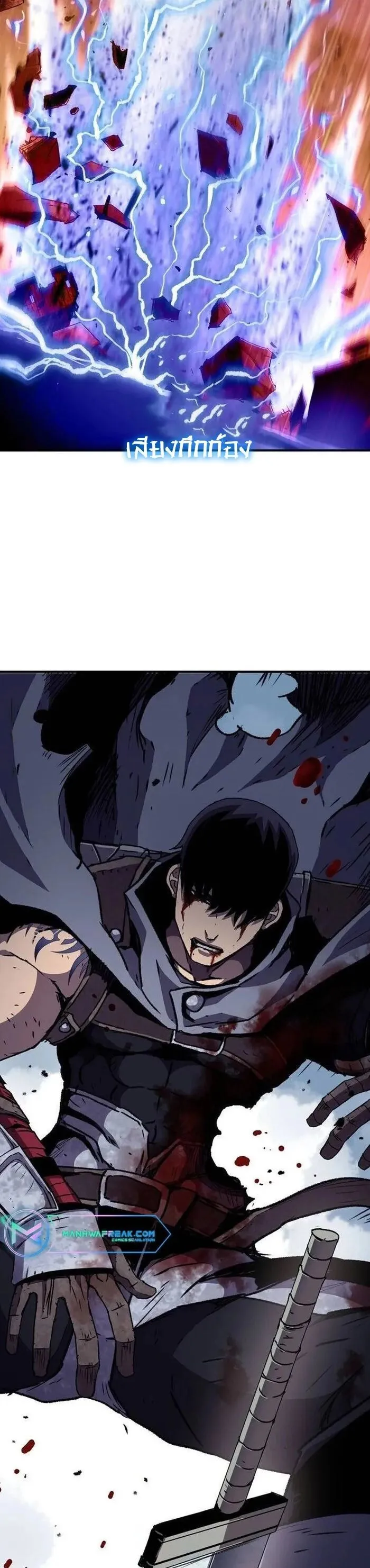 Manga-lc-com อ่านมังงะ อ่านการ์ตูน ออนไลน์ ฟรี I Have Become A Time Limited Knight ตอนที่ 1 2 3 4 5 6 7 8 9 10 11 12 13 14 ฟรี ไม่มีโฆษณา Manga-lc - อ่าน มังงะ อ่าน การ์ตูน ออนไลน์ อ่านมังงะ ฟรี