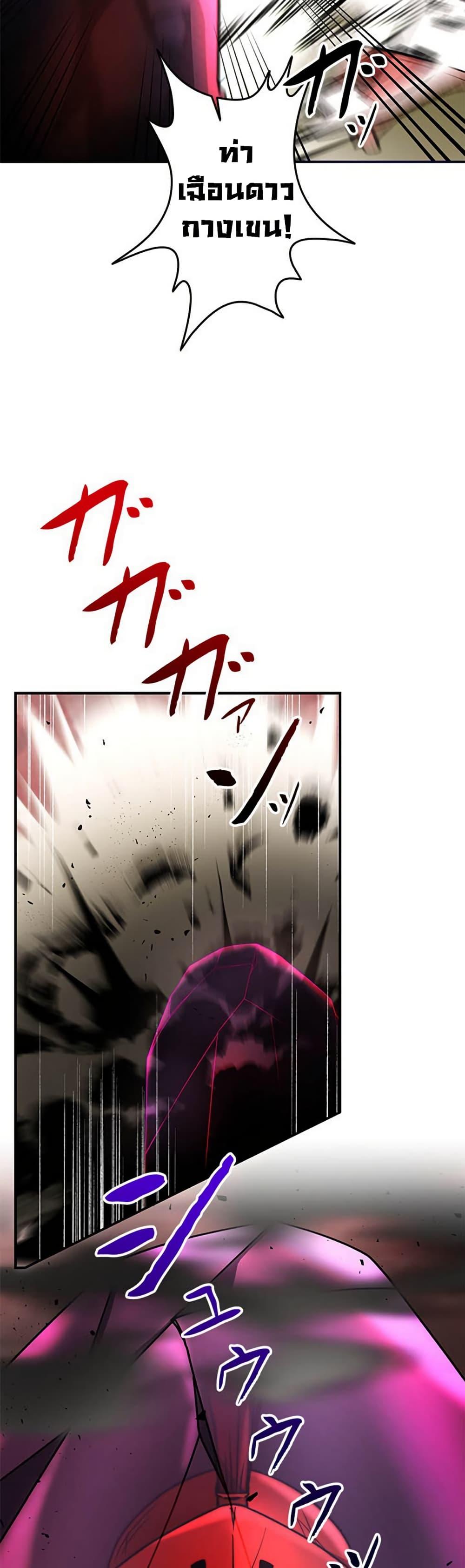 Manga-lc-com อ่านมังงะ อ่านการ์ตูน ออนไลน์ ฟรี Putting My Life on the Line, I Go All-in on Luck Enhancement ตอนที่ 1 2 3 4 5 6 7 8 9 10 11 12 13 14 ฟรี ไม่มีโฆษณา Manga-lc - อ่าน มังงะ อ่าน การ์ตูน ออนไลน์ อ่านมังงะ ฟรี