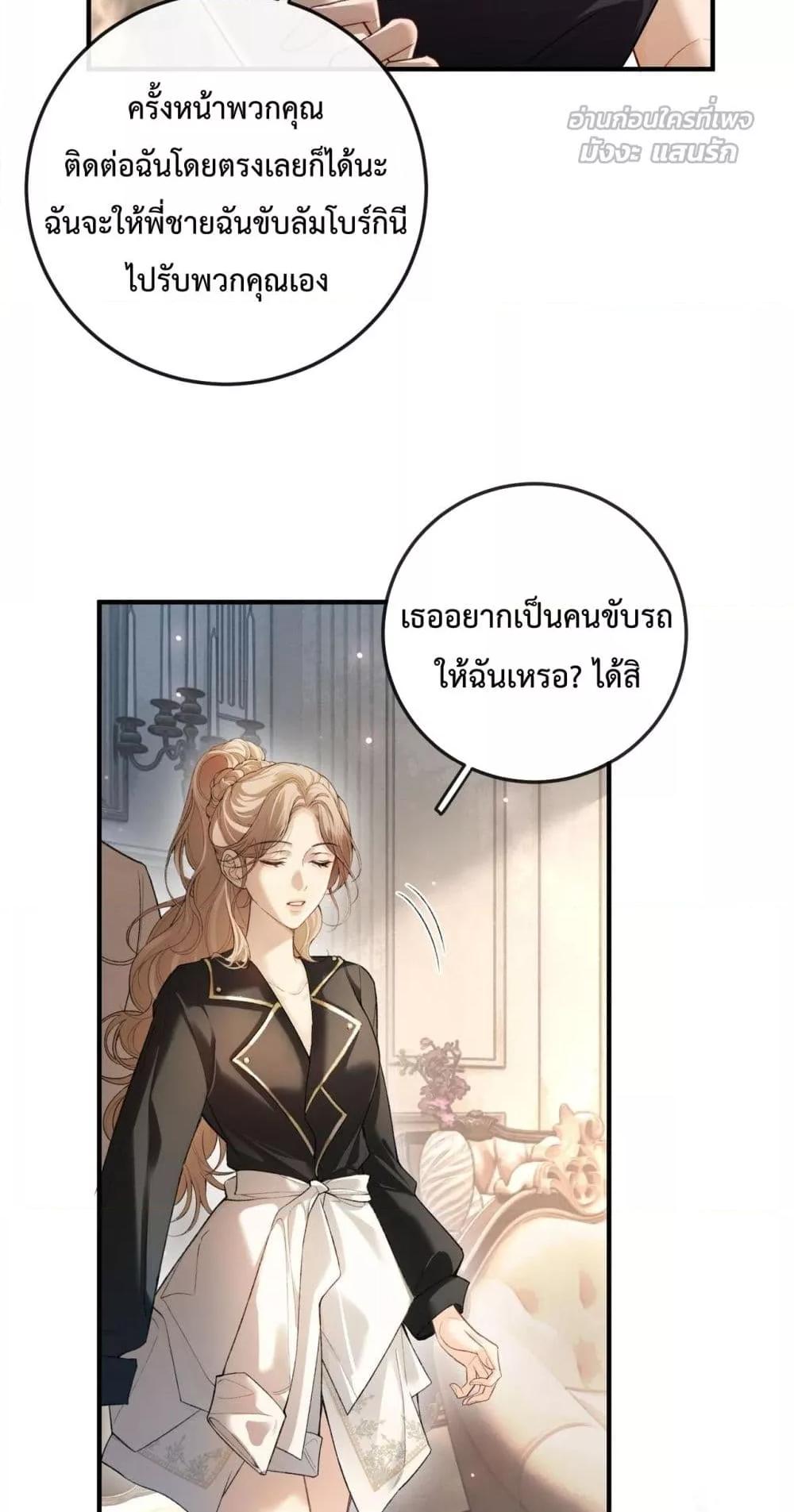 Manga-lc-com อ่านมังงะ อ่านการ์ตูน ออนไลน์ ฟรี FakeCelebrity ตอนที่ 1 2 3 4 5 6 7 8 9 10 11 12 13 14 ฟรี ไม่มีโฆษณา Manga-lc - อ่าน มังงะ อ่าน การ์ตูน ออนไลน์ อ่านมังงะ ฟรี